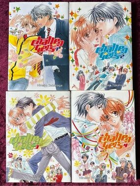 Challengers Volumes 1-4 Manga Set
